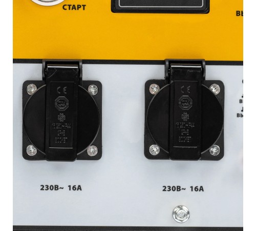 Генератор дизельный Denzel  DES-32E