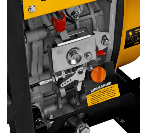 Генератор дизельный Denzel DES-55