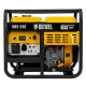 Генератор дизельный Denzel DES-55E