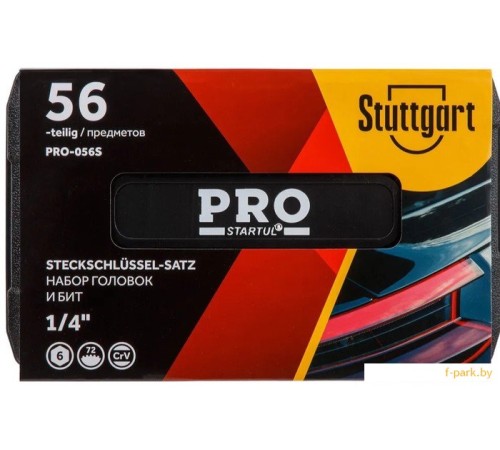 Набор трещотка с головками и битами PRO Startul Stuttgart PRO-056S (56 предметов)