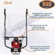 Виброрейка RAD CS-H 71059470