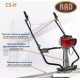 Виброрейка RAD CS-H 71059470
