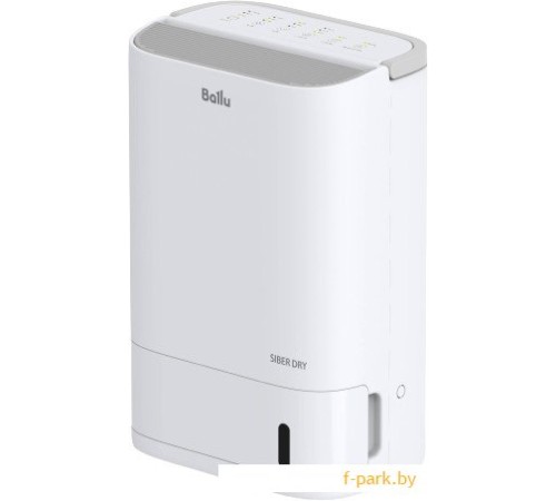 Осушитель воздуха Ballu BDR-7A