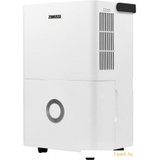 Осушитель воздуха Zanussi ZDH-30L