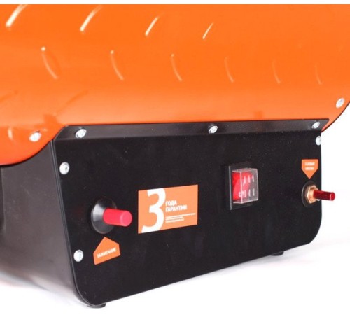 Тепловая пушка газовая Patriot GS 30