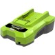 Зарядное устройство Greenworks G24C4 24V 4А