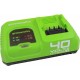 Зарядное устройство Greenworks G40UC5 40V 40V