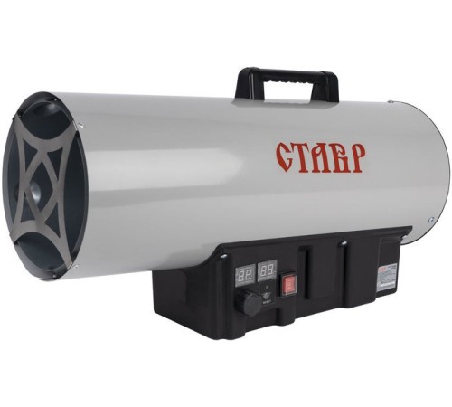 Тепловая пушка газовая СТАВР ПТГ-53Э