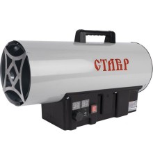 Тепловая пушка газовая СТАВР ПТГ-33Э