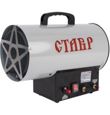 Тепловая пушка газовая СТАВР ПТГ-15М