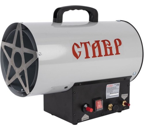 Тепловая пушка газовая СТАВР ПТГ-15М