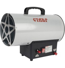 Тепловая пушка газовая СТАВР ПТГ-10