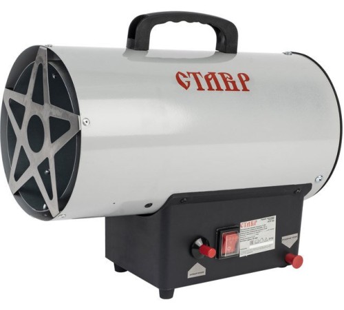 Тепловая пушка газовая СТАВР ПТГ-10
