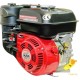 Бензиновый двигатель Weima WM170F (7 л.с.)