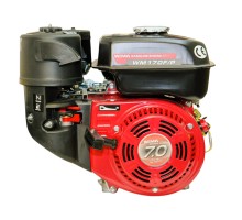 Двигатель бензиновый Weima WM170F (7 л.с. вал 20мм под шпонку)