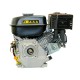 Бензиновый двигатель Weima WM170F (7 л.с.)