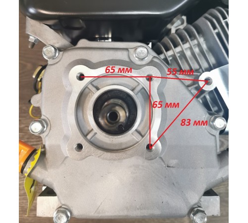 Бензиновый двигатель Weima WM170F (7 л.с.)