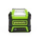 Аккумулятор Greenworks G40B2 (40В/2 Ah)