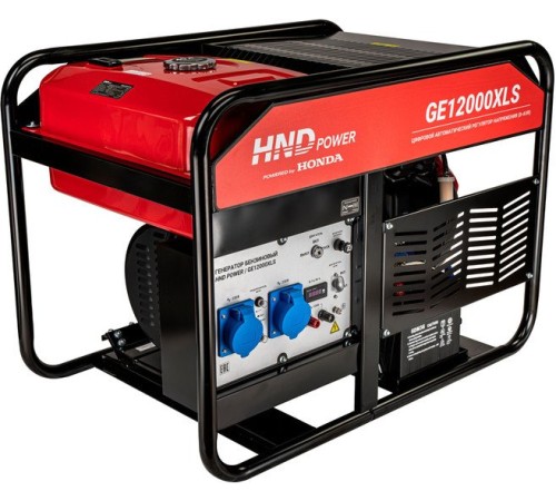 Генератор бензиновый HND GE 12000 XLS