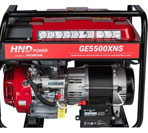 Генератор бензиновый HND GE 5500 XNS