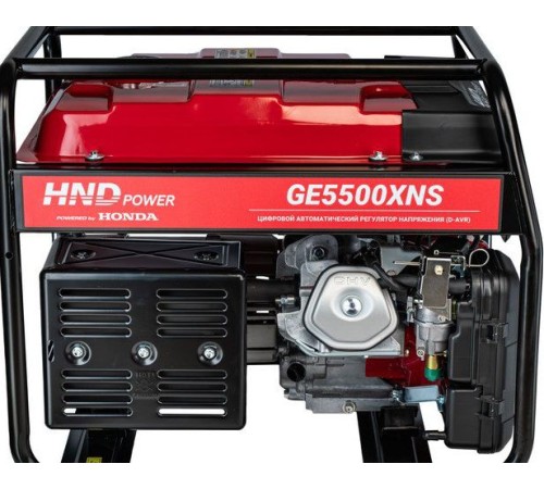 Генератор бензиновый HND GE 5500 XNS
