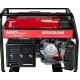 Генератор бензиновый HND GE 5500 XNS