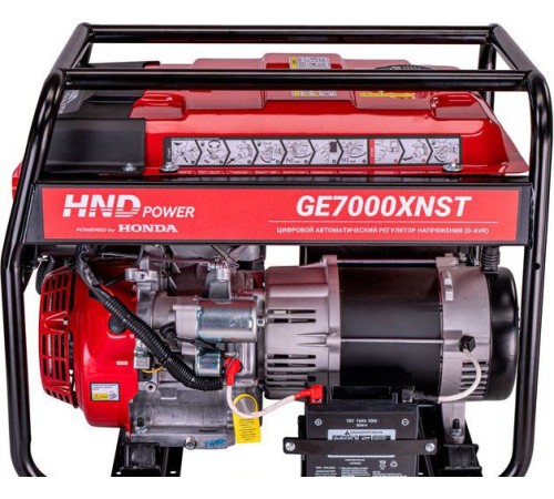 Генератор бензиновый HND GE 7000 XNST