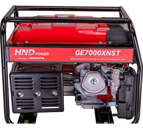 Генератор бензиновый HND GE 7000 XNST