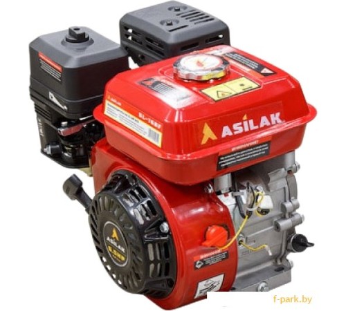 Бензиновый двигатель Asilak SL-170F-SH25