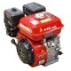 Бензиновый двигатель Asilak SL-170F-SH25
