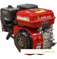 Бензиновый двигатель Asilak SL-170F-D20
