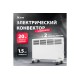 Конвектор электрический MTX КМ-1500.2