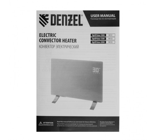 Конвектор Denzel OptiPrime-2000