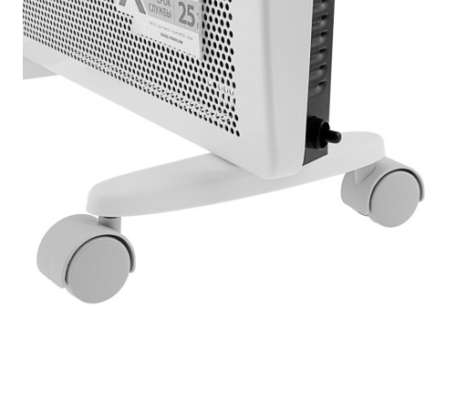 Конвектор Denzel  HybridX-1000