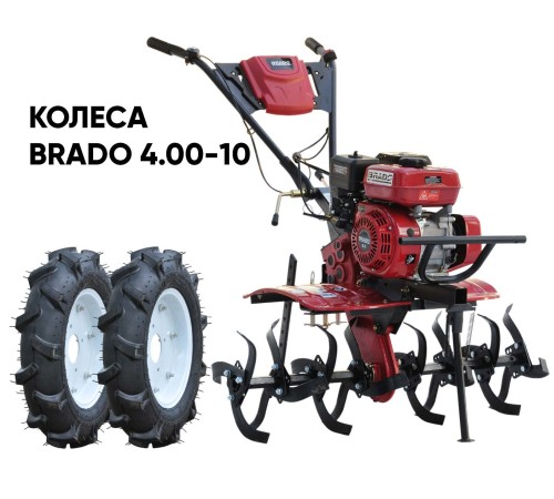 Мотокультиватор Brado GM-700 (колеса BRADO 4.00-10)