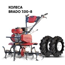 Мотокультиватор Brado GM-700 (колеса 7.00-8 Extreme)
