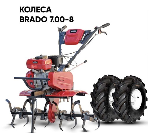 Мотокультиватор Brado GM-700 (колеса BRADO 7.00-8 Extreme)