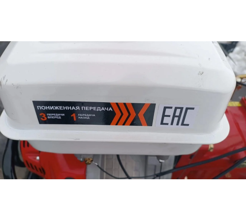 Культиватор Titan TN-1900НР  (Колеса 7.00-12, Ящик для инструмента,Фара)