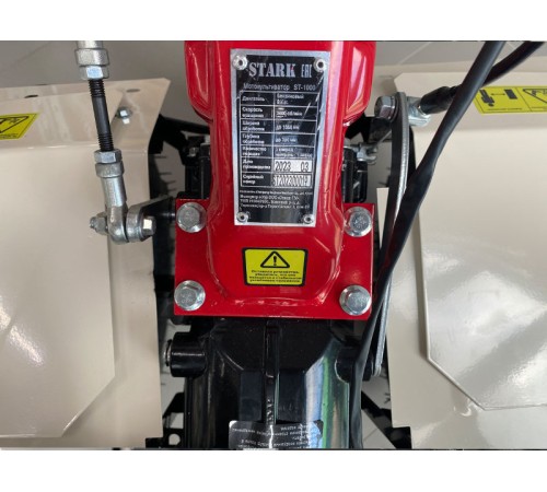 Мотоблок Stark Stark ST-1000F (3+1,пониж) Колеса 5.00-10
