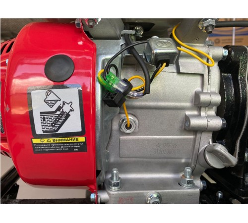 Мотоблок Stark Stark ST-1000F (3+1,пониж) Колеса 6.00-12S