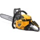 Бензопила Stiga CS 755 18
