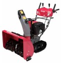 Снегоуборщик бензиновый Weima WTS 1330 C/E