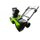 Снегоуборщик аккумуляторный Greenworks GD40SB