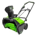 Снегоуборщик аккумуляторный Greenworks GD60PSTK4 (АКБ 4Ач и ЗУ)