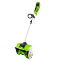 Снегоуборщик аккумуляторный Greenworks 40V GD40SSK2 (1хАКБ 2 Ач и ЗУ)