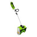 Снегоуборщик аккумуляторный Greenworks 40V GD40SSK2 (1хАКБ 2 Ач и ЗУ)