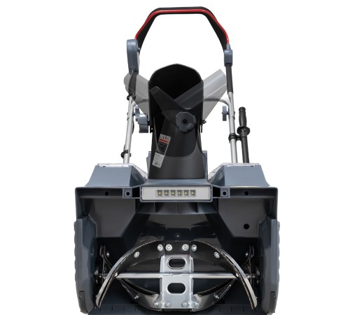 Снегоуборщик аккумуляторный Мобил К CA46 Комфорт ( с АКБ и ЗУ)