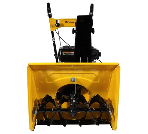 Снегоуборщик бензиновый HABERT HBM24-F