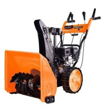 Снегоуборщик бензиновый MAXPILER MST-4050B