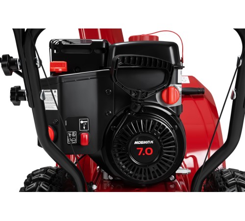 Снегоуборщик бензиновый Мобил К С60 Комфорт